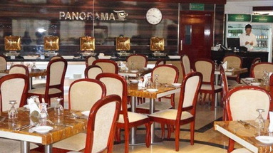 Fortune Grand Hotel