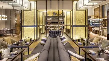 Four Seasons (Doha)
