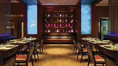Four Seasons (Doha)
