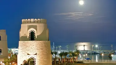Four Seasons (Doha)