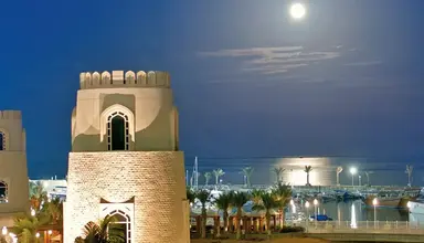 Four Seasons (Doha)