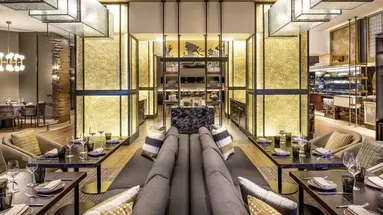Four Seasons (Doha)