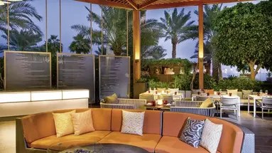 Four Seasons (Doha)