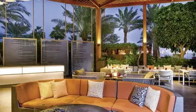 Four Seasons (Doha)