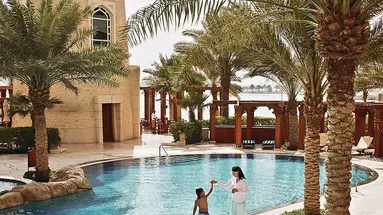 Four Seasons (Doha)