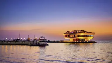 Four Seasons (Doha)