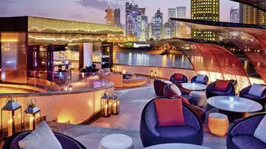 Four Seasons (Doha)