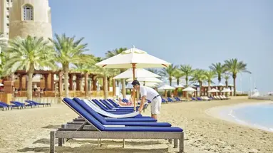 Four Seasons (Doha)