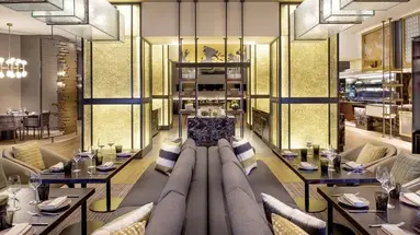 Four Seasons (Doha)