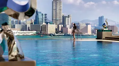 Four Seasons Hong Kong