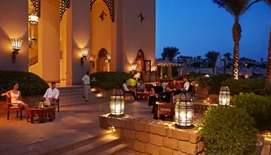 Four Seasons Resort
