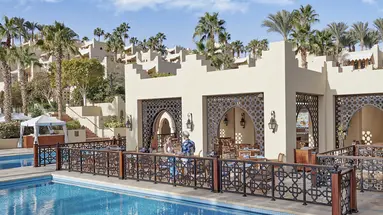 Four Seasons Resort