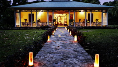 Fregate Island Private