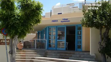 Frida Village