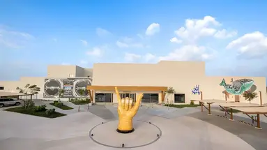 Fuwairit Kite Beach, Tapestry Collection by Hilton