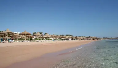 Gafy Resort
