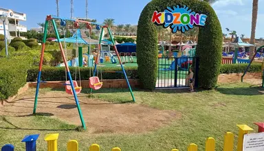 Gafy Resort