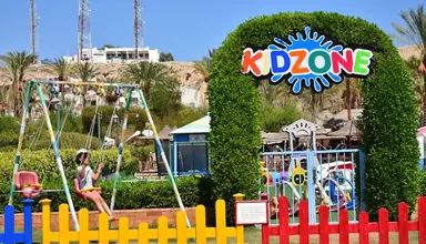 Gafy Resort
