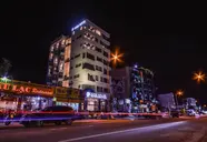 Gaia Hotel Phu Quoc