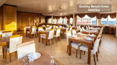 Galaxy Beach
