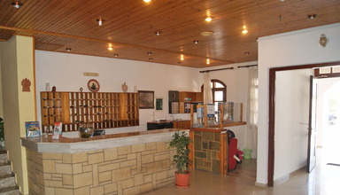 Galini