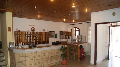 Galini