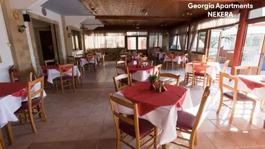 Georgia (Afandou)