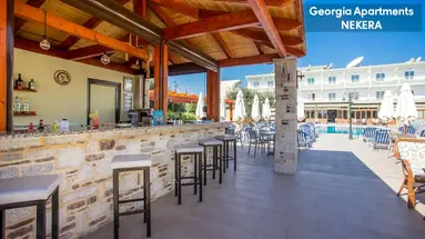 Georgia (Afandou)