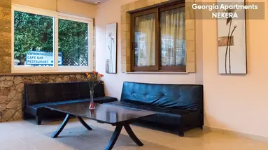 Georgia (Afandou)