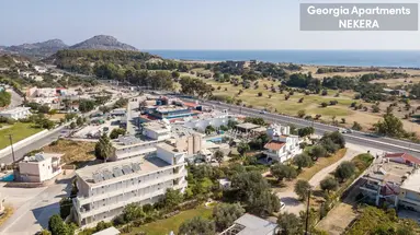 Georgia (Afandou)