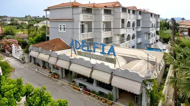 Georgina Inn