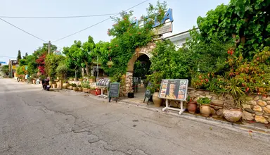 Georgina Inn