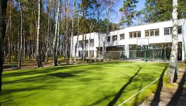 Geovita (Dąbki)