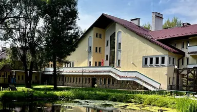 Geovita (Lądek Zdrój)