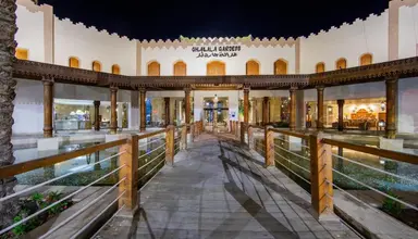 Ghazala Gardens