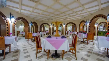 Ghazala Gardens