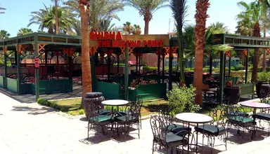 Giftun Azur Resort