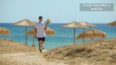 Golden Sand Naxos