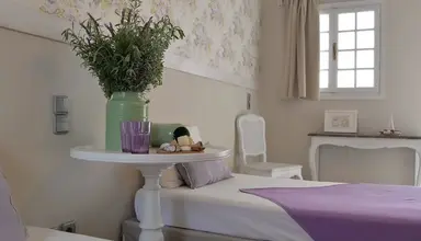 Golden Sun Boutique
