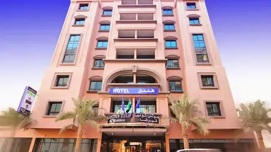 Golden Tulip Al Barsha
