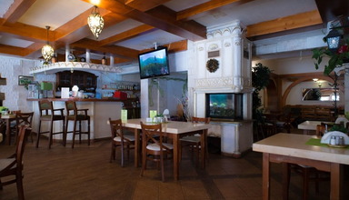 Góral Spa & Wellness