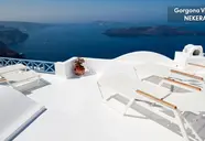 Gorgona Villas (Imerovigli)