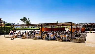 Gorgonia Beach
