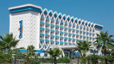 Granada Luxury Beach