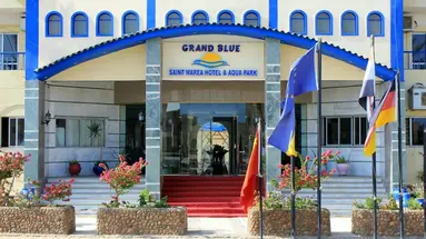 Grand Blue Aqua Park (ex. Saint Maria)