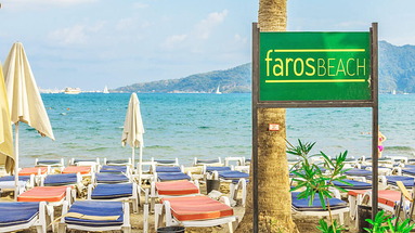 Grand Faros