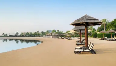 Grand Hyatt (Doha)