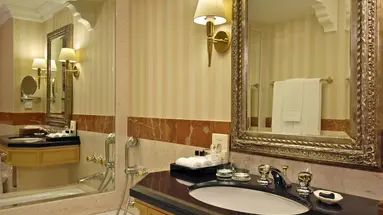 Grand Hyatt Muscat