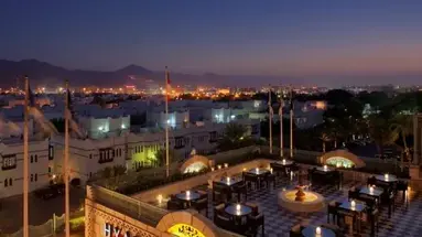 Grand Hyatt Muscat