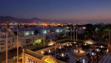 Grand Hyatt Muscat